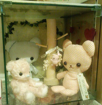 070524BOX