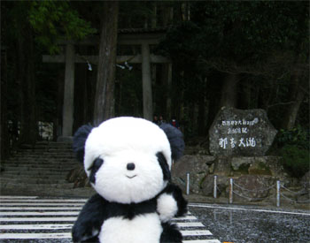 那智の滝は迫力ありました!