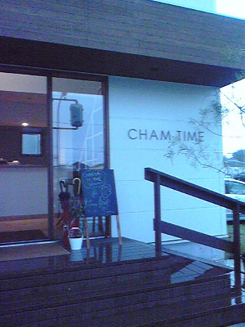 CAMTIME入り口写真
