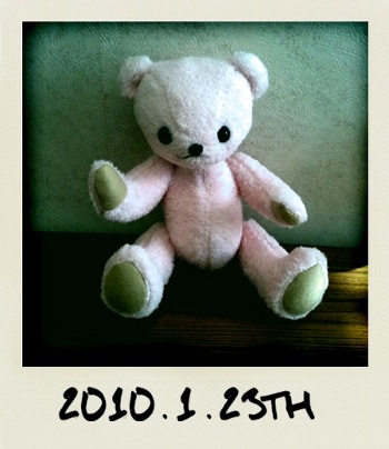 1/23 Birth Pink bear 1