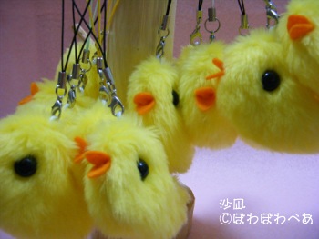 黄色い鳥ストラップ