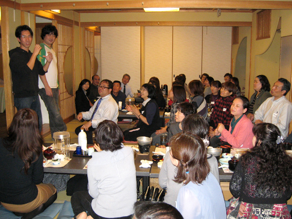 交流会