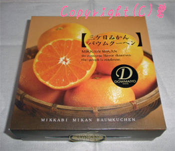 2012.06.09-1.jpg