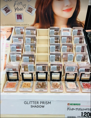 1階 CoCoドラ内 CoCoRo Plusより おすすめ商品のご案内