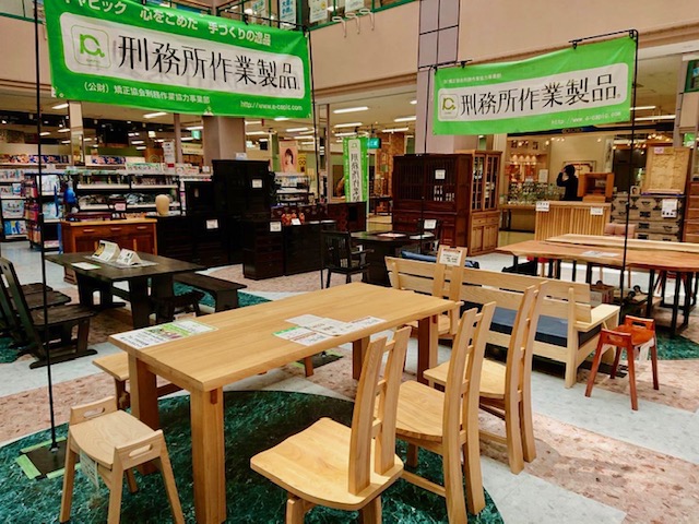 食器棚　capic　刑務作業製品 食器棚 capic 刑務作業製品