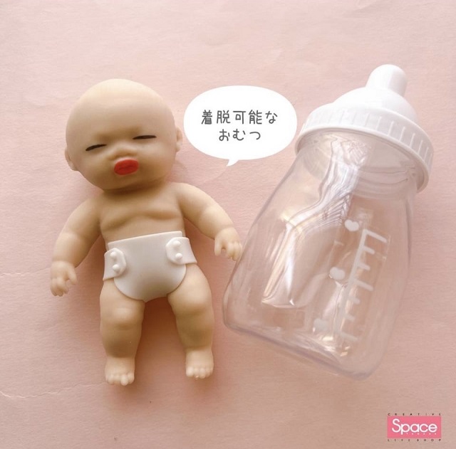 Amazon.co.jp: アグリーベイビーズ哺乳瓶のびのびBABYスクイーズ