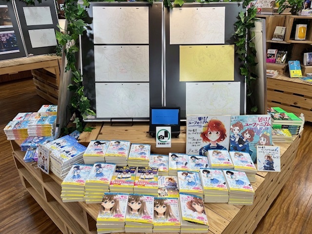 3階 平和書店より 京アニ・アニメ絵・展 6月2日(日)まで開催期間延長