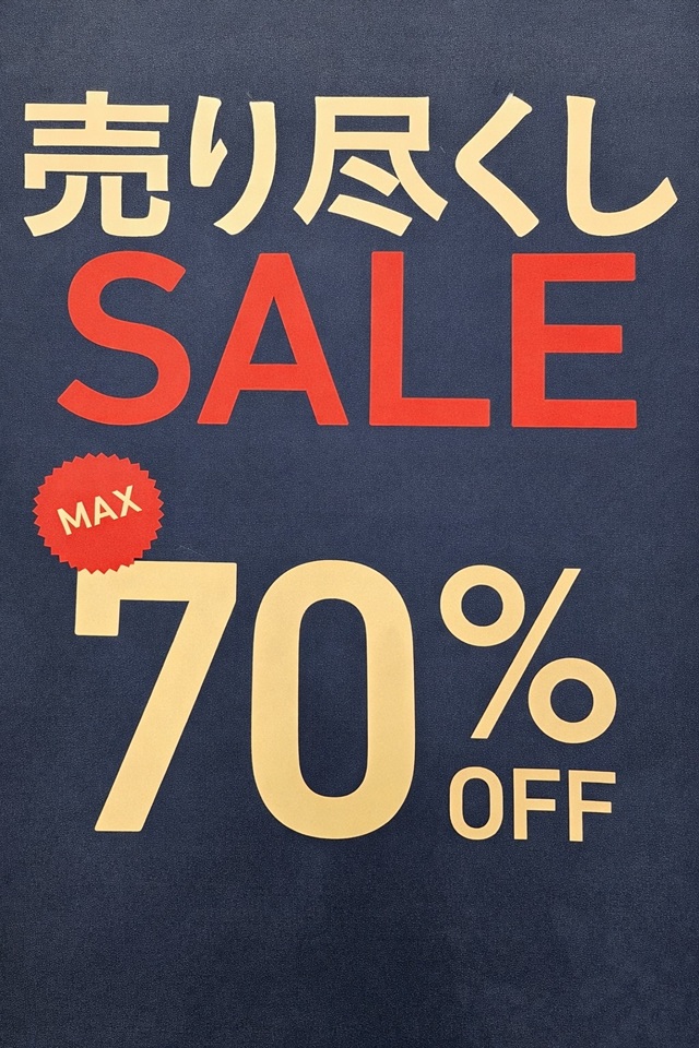 値下セール中です！ 半額SALE☆ まりまり/4 hqdefault.jpg クレンジング・メイク落とし