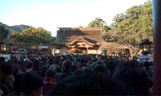 2010年太宰府