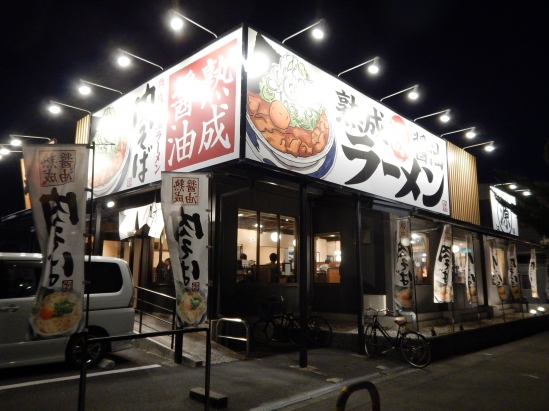 DSCN4627.JPG