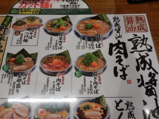 DSCN4621.JPG