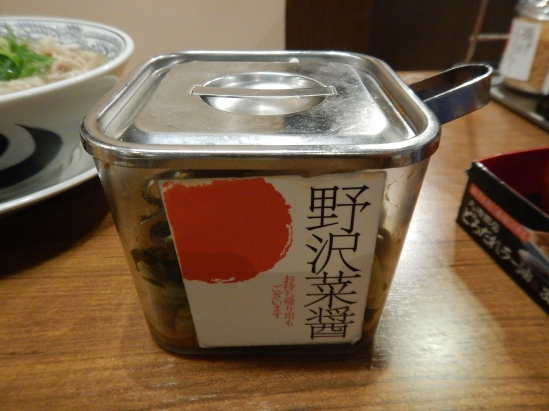 DSCN4634.JPG