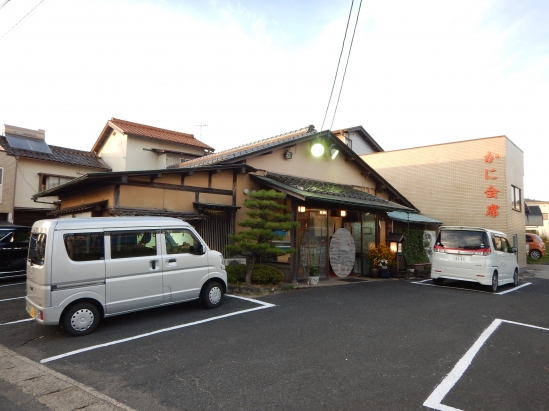 DSCN7829-2.jpg