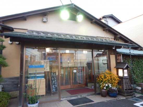 DSCN7831.JPG