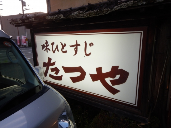 DSCN7832.JPG
