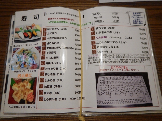 DSCN7840.JPG