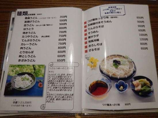 DSCN7842.JPG