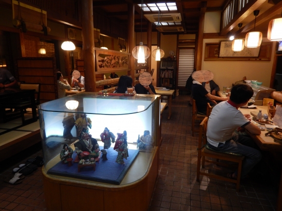 DSCN7860-2.jpg
