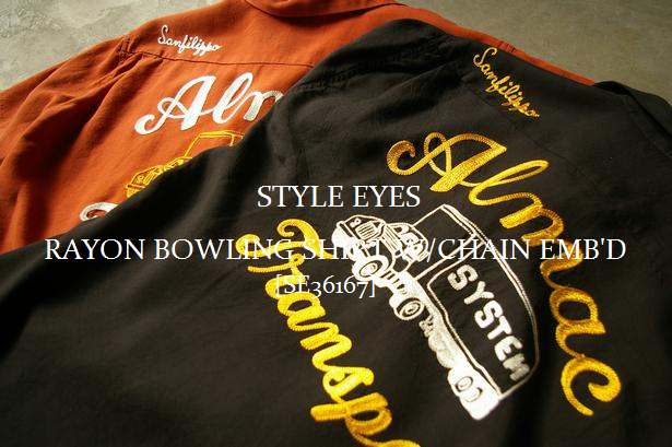 STYLE EYES】RAYON BOWLING SHIRT W/CHAIN EMB'D[SE36167] | MUSHMANS