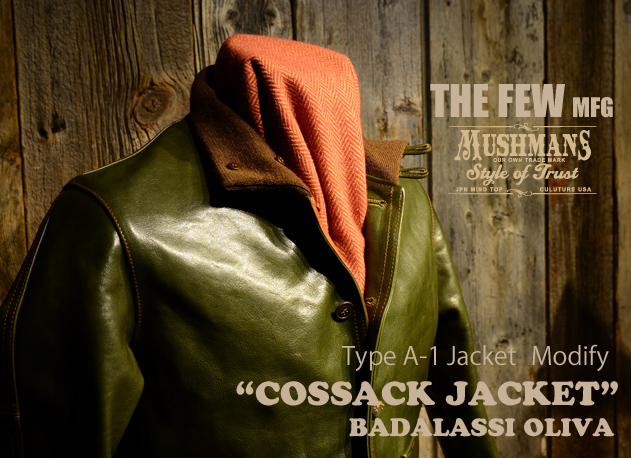 Cossack Jacket | MUSHMANS BLOG | マッシュマンズ ブログ