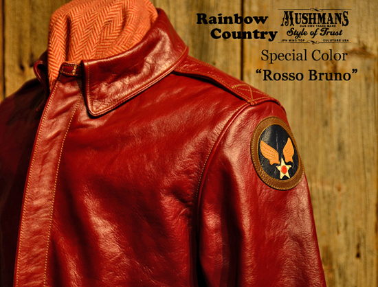 RAINBOW COUNTRY 2014-15 内見会にお越し頂きました皆様へ