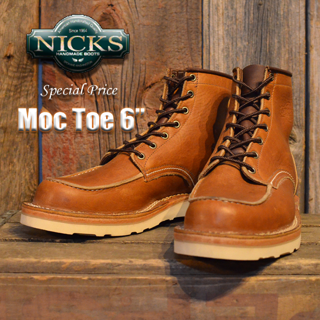 nicks handmade boots moc toe