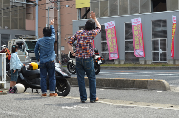 DSC_0180.JPG