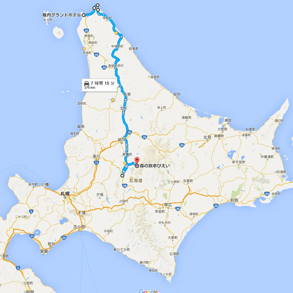 二日目.jpg