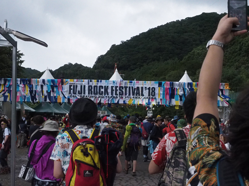 P7297455.JPG