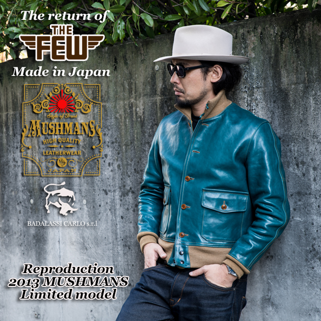 THE FEW×MUSHMANS Made in JAPAN Trial Model THE FEW×MUSHMANS Made in JAPAN Trial Model