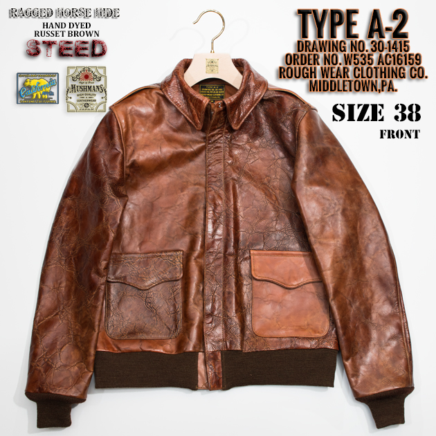 Rainbow Country×MUSHMANS 2018別注モデル RAGGED LEATHER Rainbow Country×MUSHMANS 2018別注モデル RAGGED LEATHER