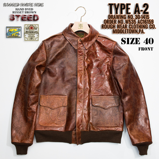 Rainbow Country×MUSHMANS 2018別注モデル RAGGED LEATHER Rainbow Country×MUSHMANS 2018別注モデル RAGGED LEATHER