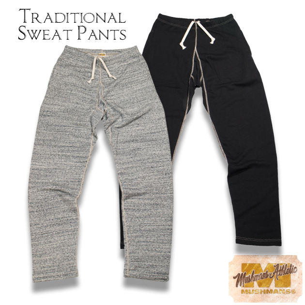 Pants1-630.jpg