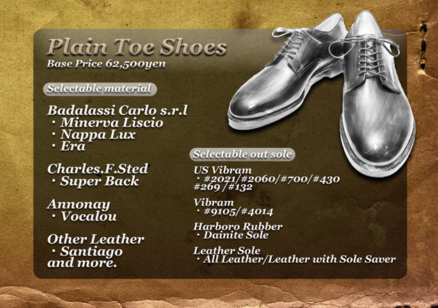 P4.Plain toe catalog.jpg