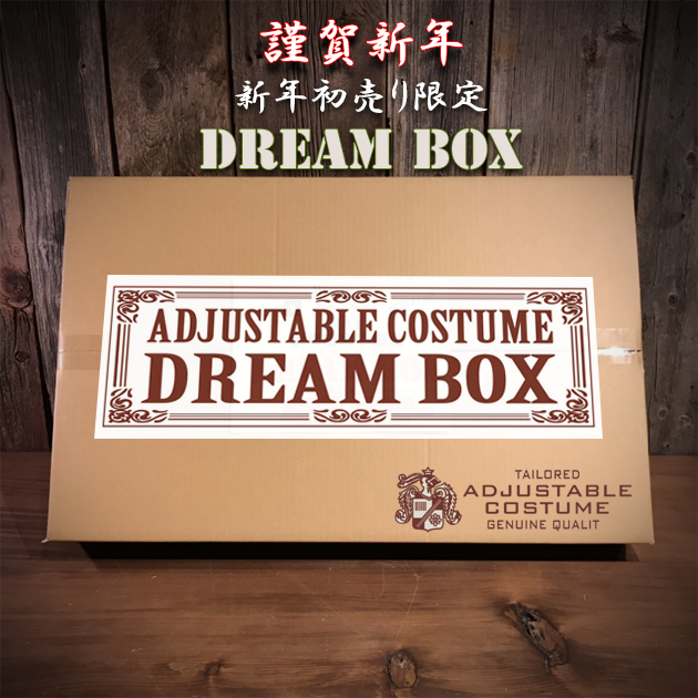 ADJ DREAM.jpg