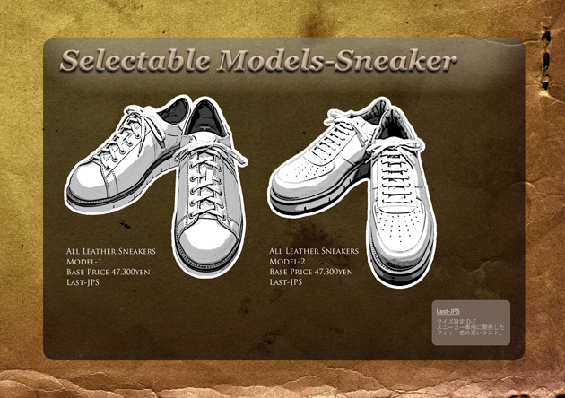 P4.Sneakers.jpg