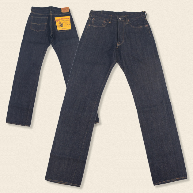 OUR デニム OUR LEGACY デニム Third Cut trompe l'oeil straight jeans