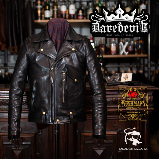 MUSHMANS Leather MUSHMANS Leather
