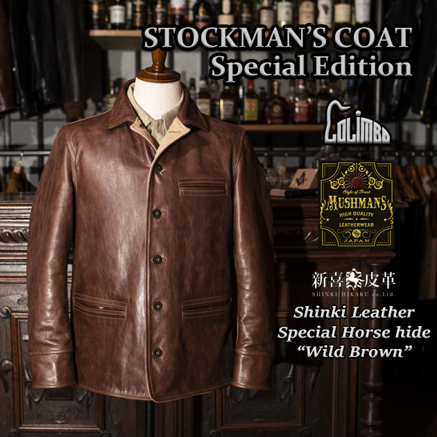 MUSHMANS レザー トイズマッコイ コリンボ 明日からスタート！COLIMBO 2024-25AW Lether Jacket&Outer