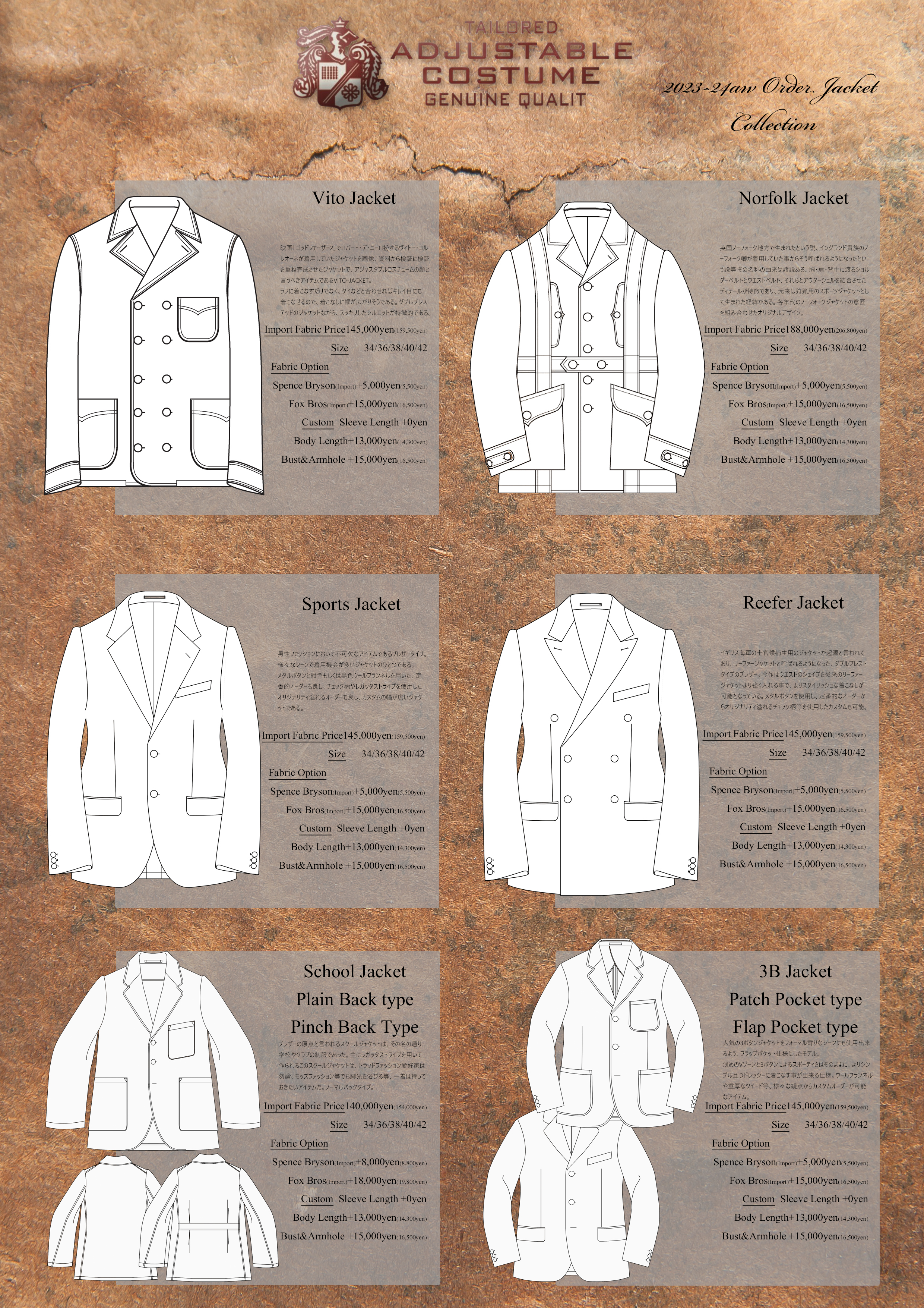 ADJUSTABLE COSTUME  マッシュマンズ別注　キャスケット ADJUSTABLE COSTUME 特注キャスケットが入荷いたしました