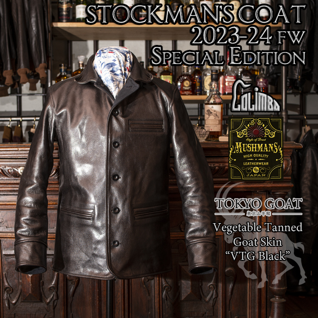 MUSHMANS×Colimbo 2023-24FW MUSHMANS×Colimbo 2023-24FW
