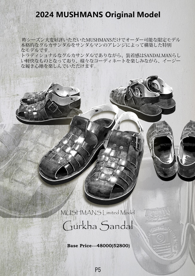 サンダルマン　カスタム　size9 サンダルマン カスタム size9 - メルカリ
