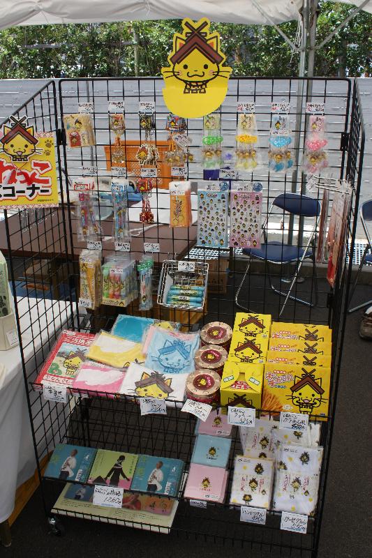しまねっこグッズ