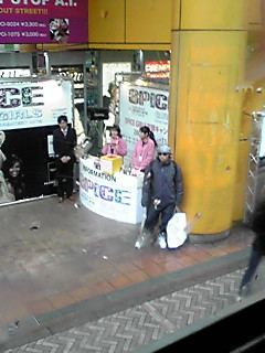 イベント