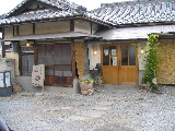 YUSHI CAFE 外観