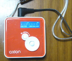 MP3プレーヤー