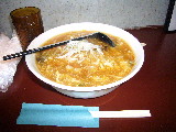 したつづみスーラータンメン
