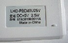 2.5インチHDD
