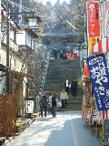 北向観音仲見世