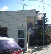 敷島屋外観